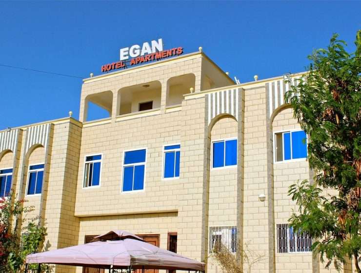 Egan Hotel Apartments