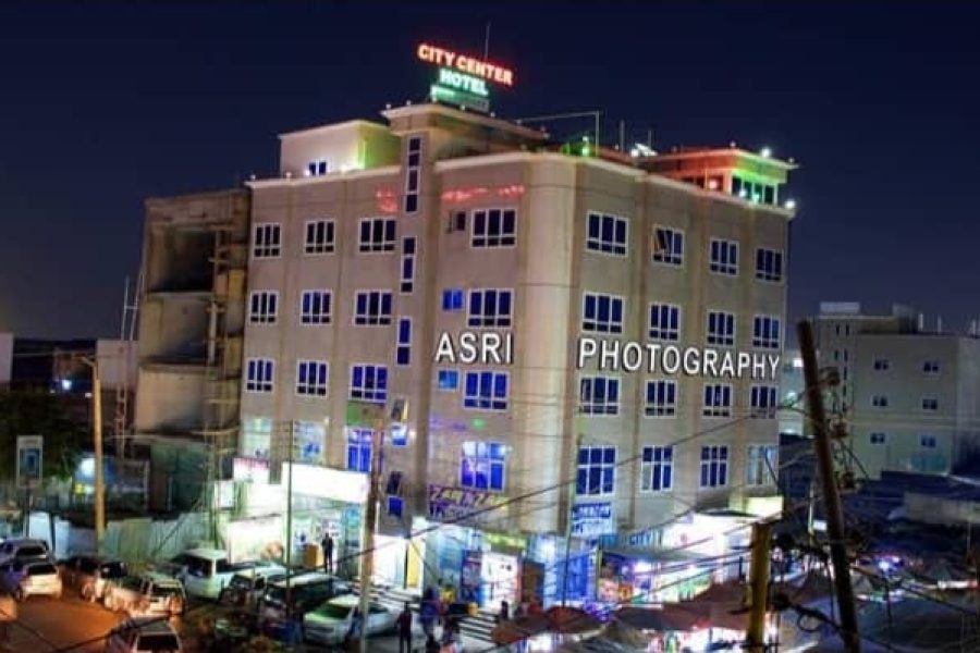 City Center Hotel