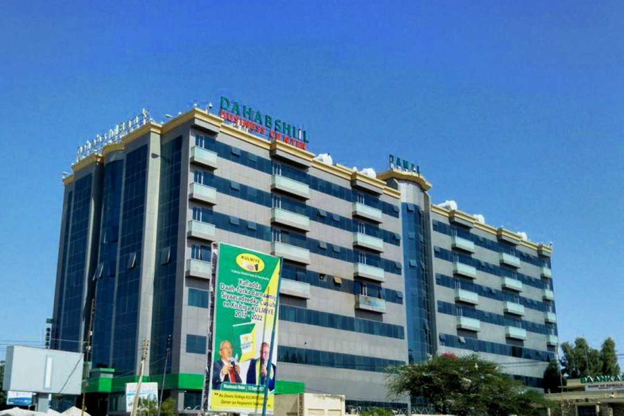 Damal Hotel Hargeisa
