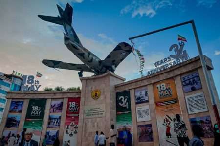 Explore the Best Hotels in Hargeisa