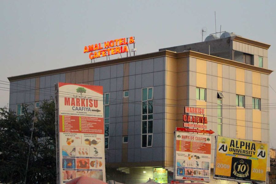 Amaal Hotel