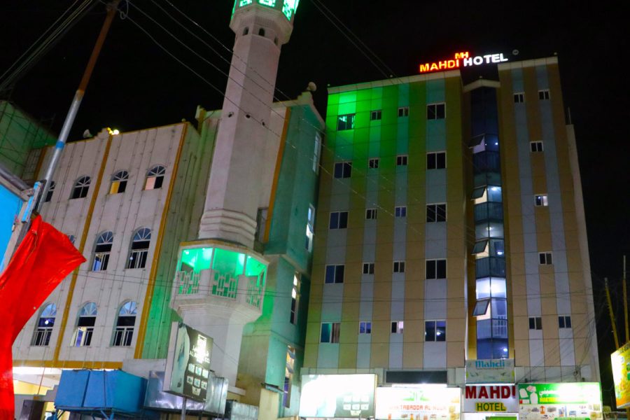 Mahdi Hotel